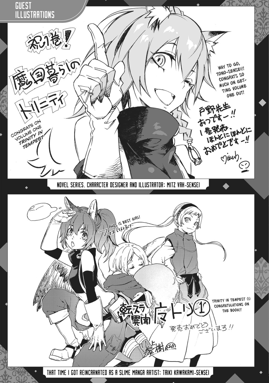 Tensei shitara Slime datta Ken Ibun: Makoku Gurashi no Trinity Chap 6 - Next Chap 7