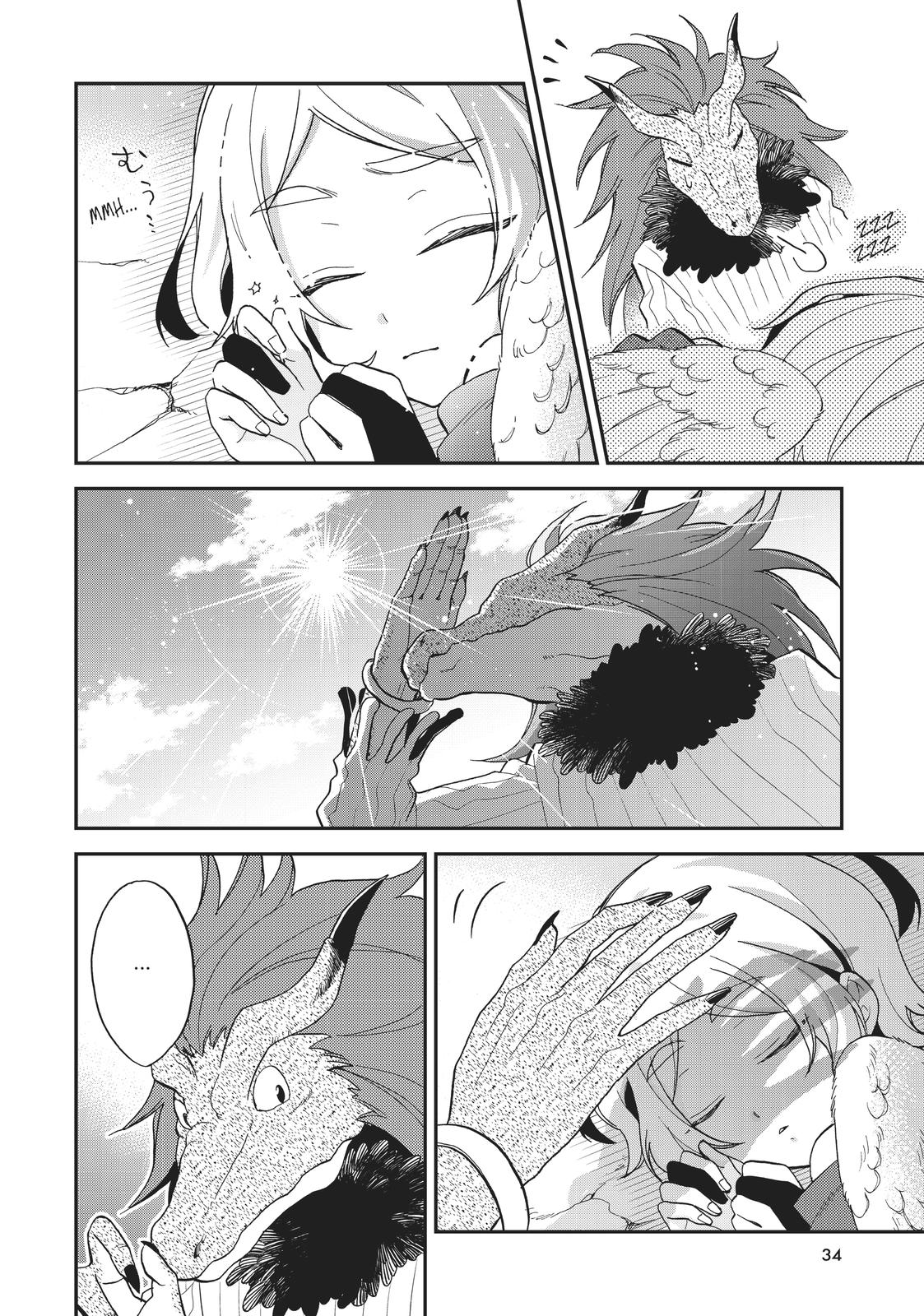 Tensei shitara Slime datta Ken Ibun: Makoku Gurashi no Trinity Chap 8 - Next Chap 9