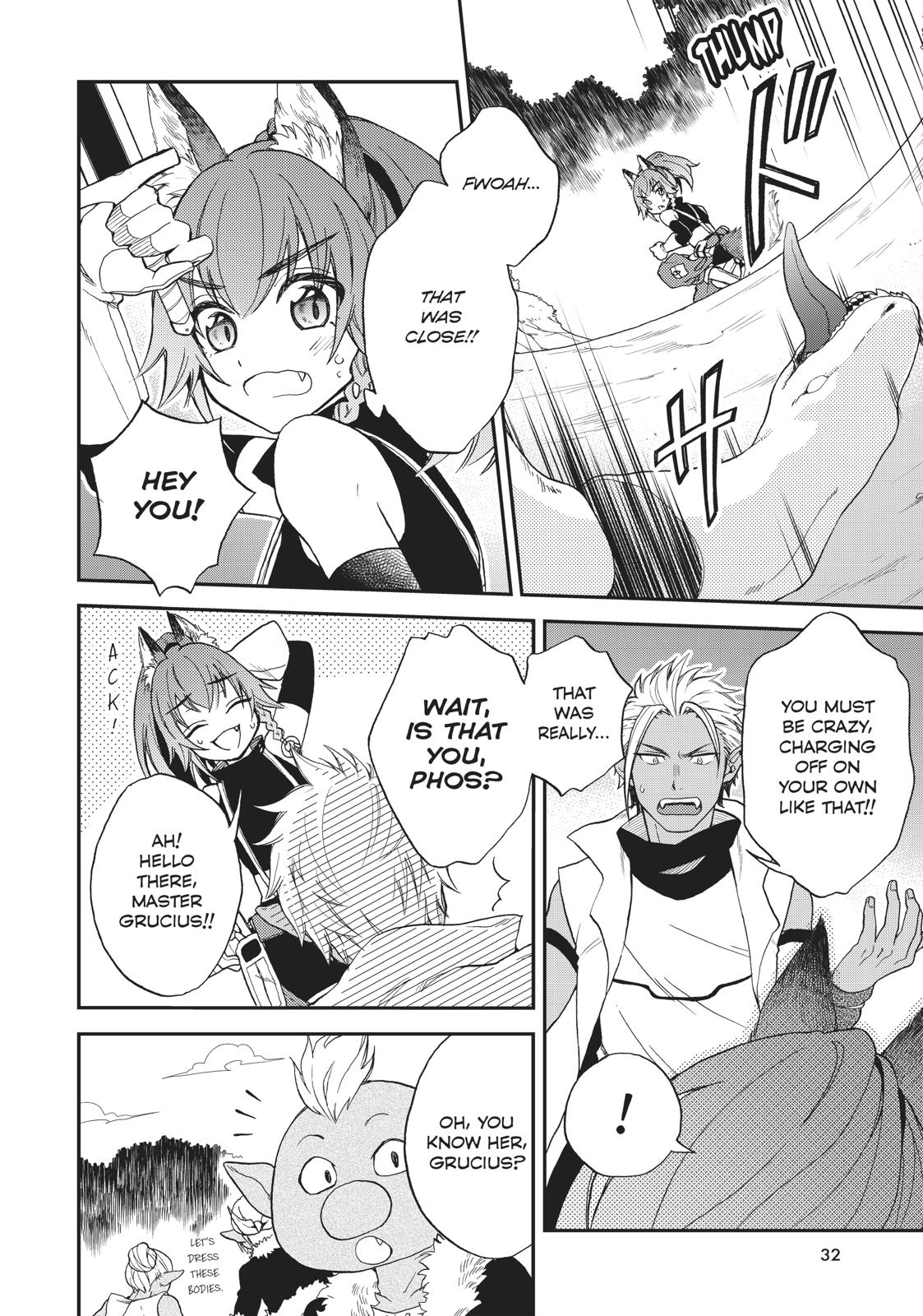 Tensei shitara Slime datta Ken Ibun: Makoku Gurashi no Trinity Chap 1 - Next Chap 2