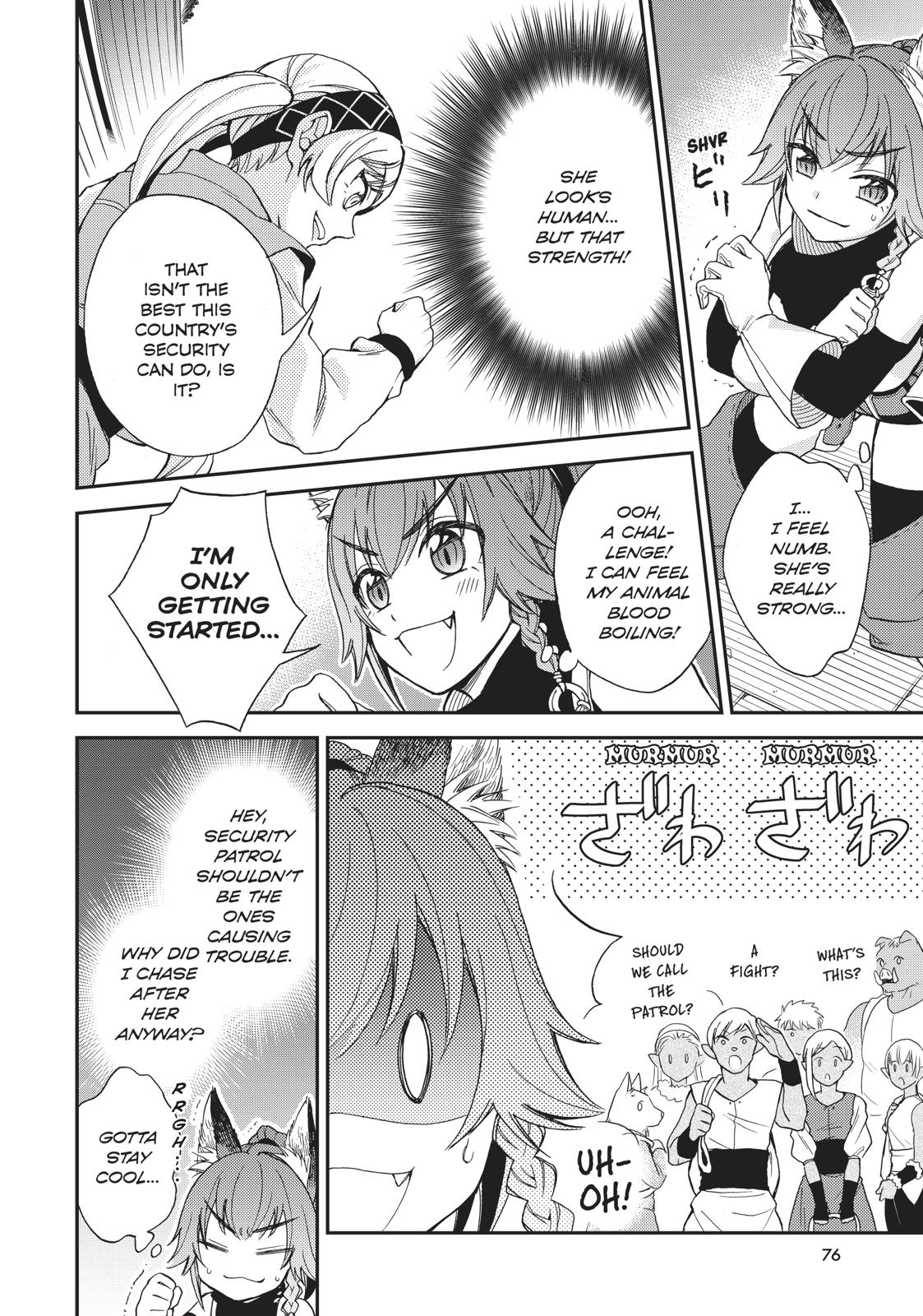 Tensei shitara Slime datta Ken Ibun: Makoku Gurashi no Trinity Chap 3 - Next Chap 4