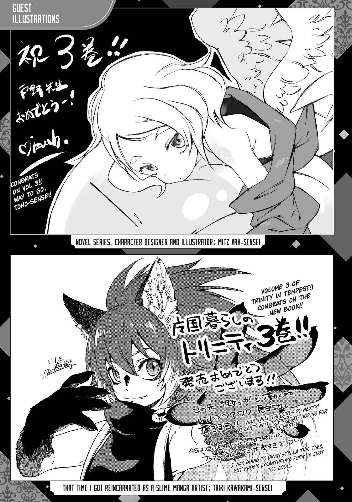Tensei shitara Slime datta Ken Ibun: Makoku Gurashi no Trinity Chap 16 - Next Chap 17