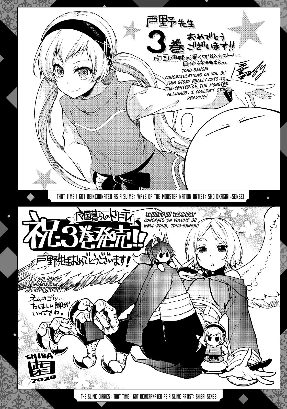 Tensei shitara Slime datta Ken Ibun: Makoku Gurashi no Trinity Chap 16 - Next Chap 17