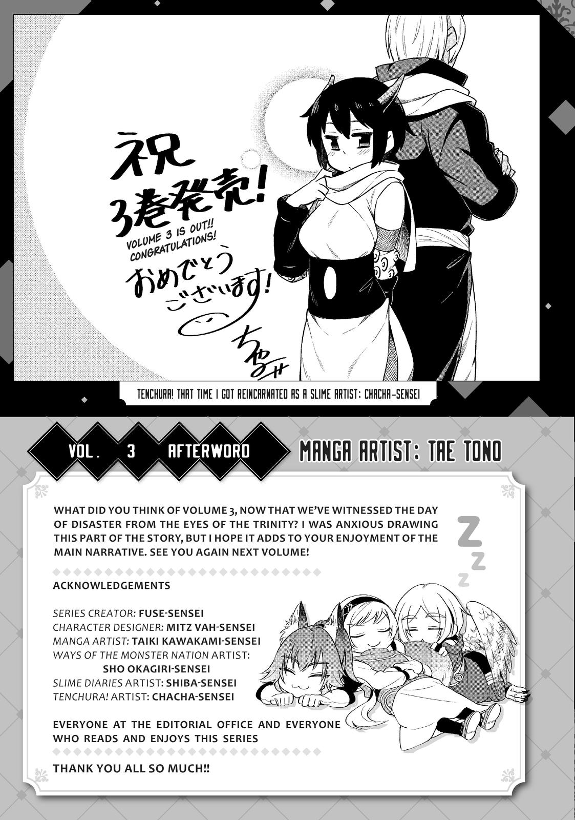 Tensei shitara Slime datta Ken Ibun: Makoku Gurashi no Trinity Chap 16 - Next Chap 17