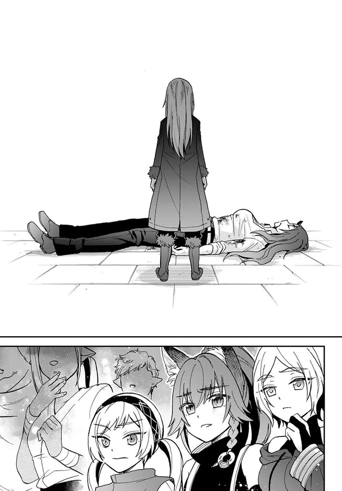 Tensei shitara Slime datta Ken Ibun: Makoku Gurashi no Trinity Chap 19 - Next Chap 20