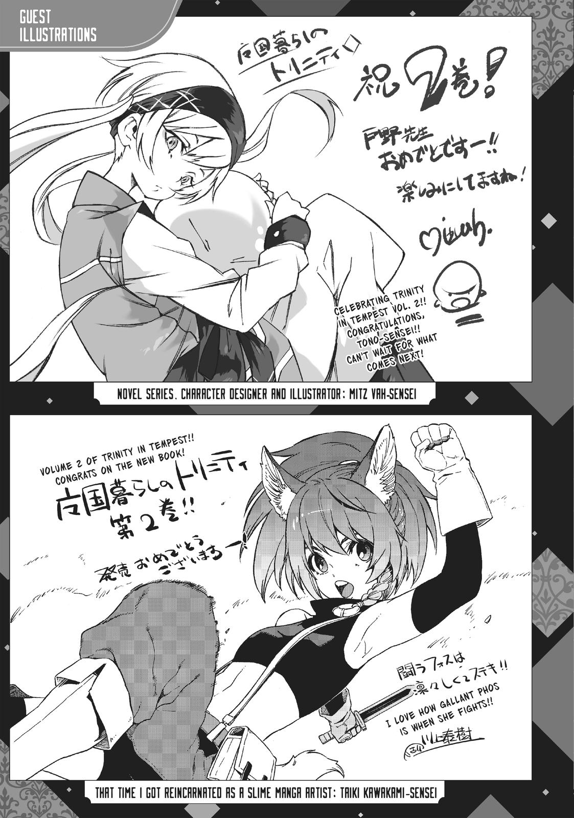 Tensei shitara Slime datta Ken Ibun: Makoku Gurashi no Trinity Chap 12 - Next Chap 13