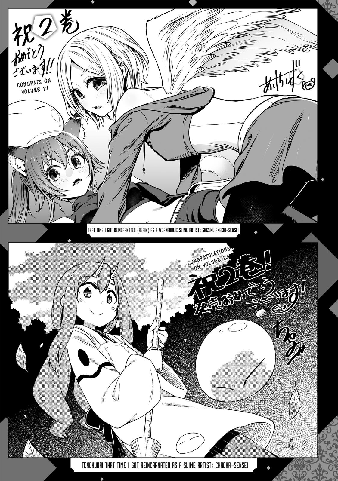 Tensei shitara Slime datta Ken Ibun: Makoku Gurashi no Trinity Chap 12 - Next Chap 13