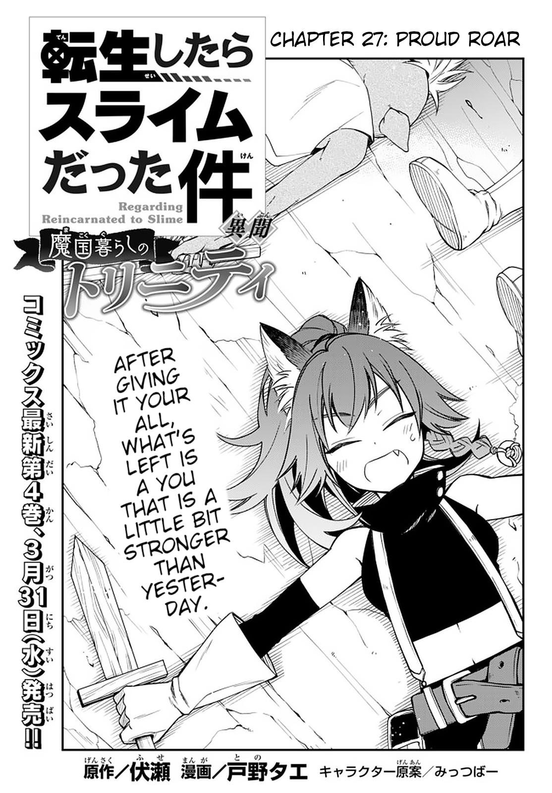 Tensei shitara Slime datta Ken Ibun: Makoku Gurashi no Trinity Chap 27 - Next Chap 28