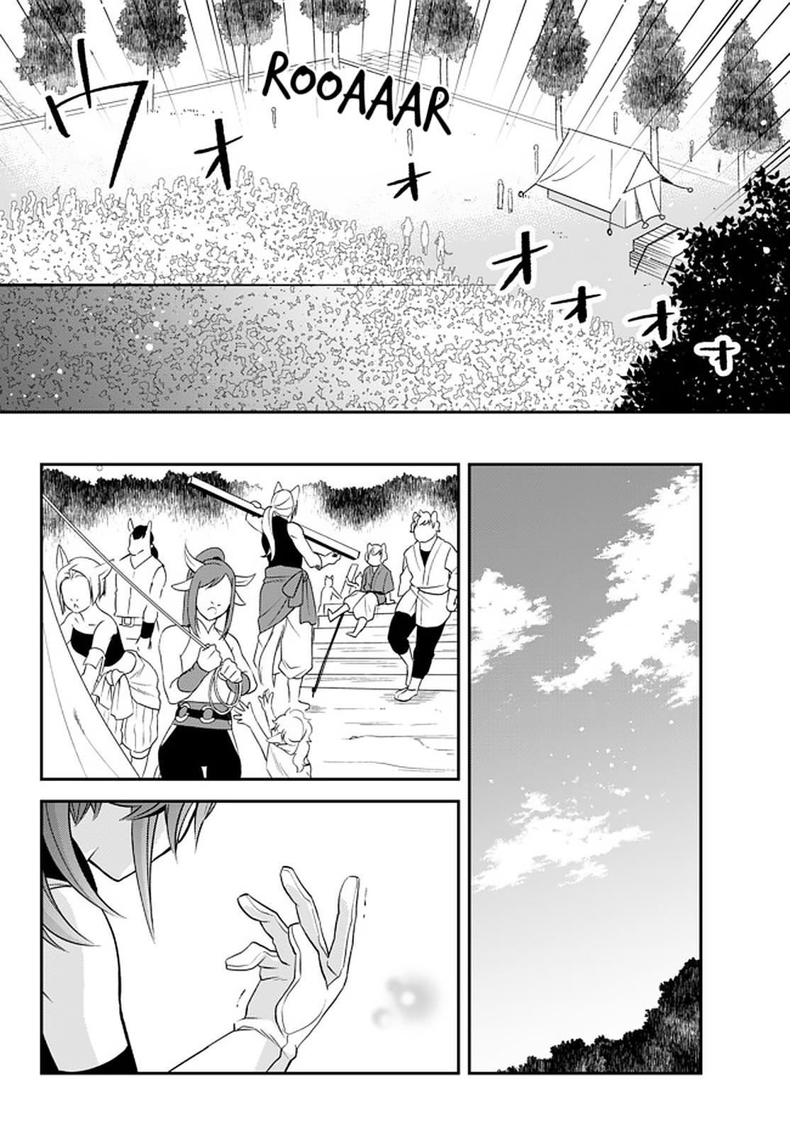 Tensei shitara Slime datta Ken Ibun: Makoku Gurashi no Trinity Chap 27 - Next Chap 28