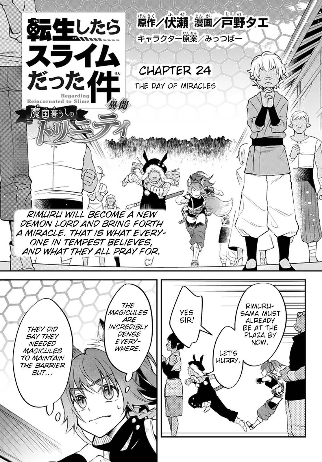 Tensei shitara Slime datta Ken Ibun: Makoku Gurashi no Trinity Chap 24 - Next Chap 25