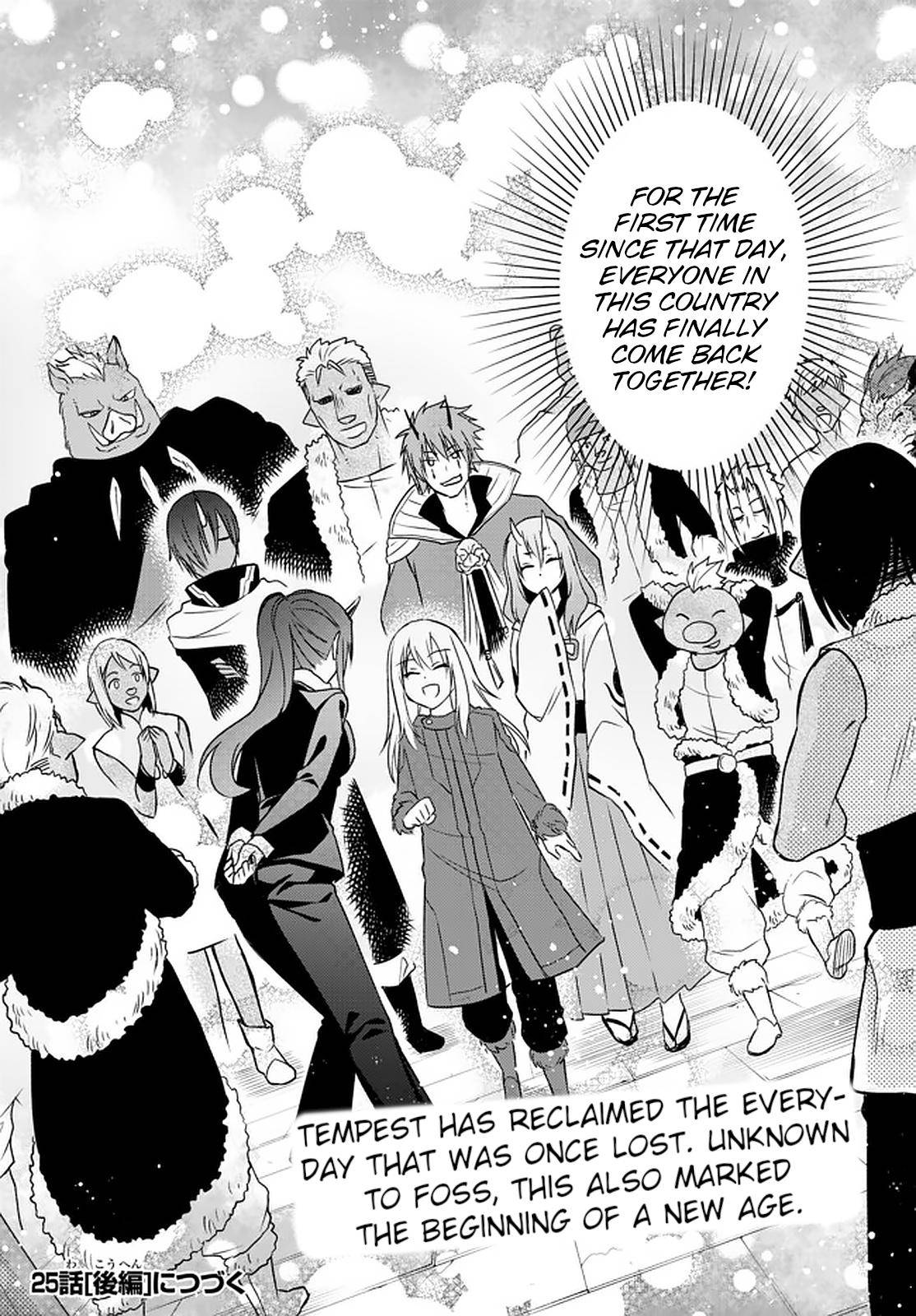 Tensei shitara Slime datta Ken Ibun: Makoku Gurashi no Trinity Chap 25 - Next Chap 26