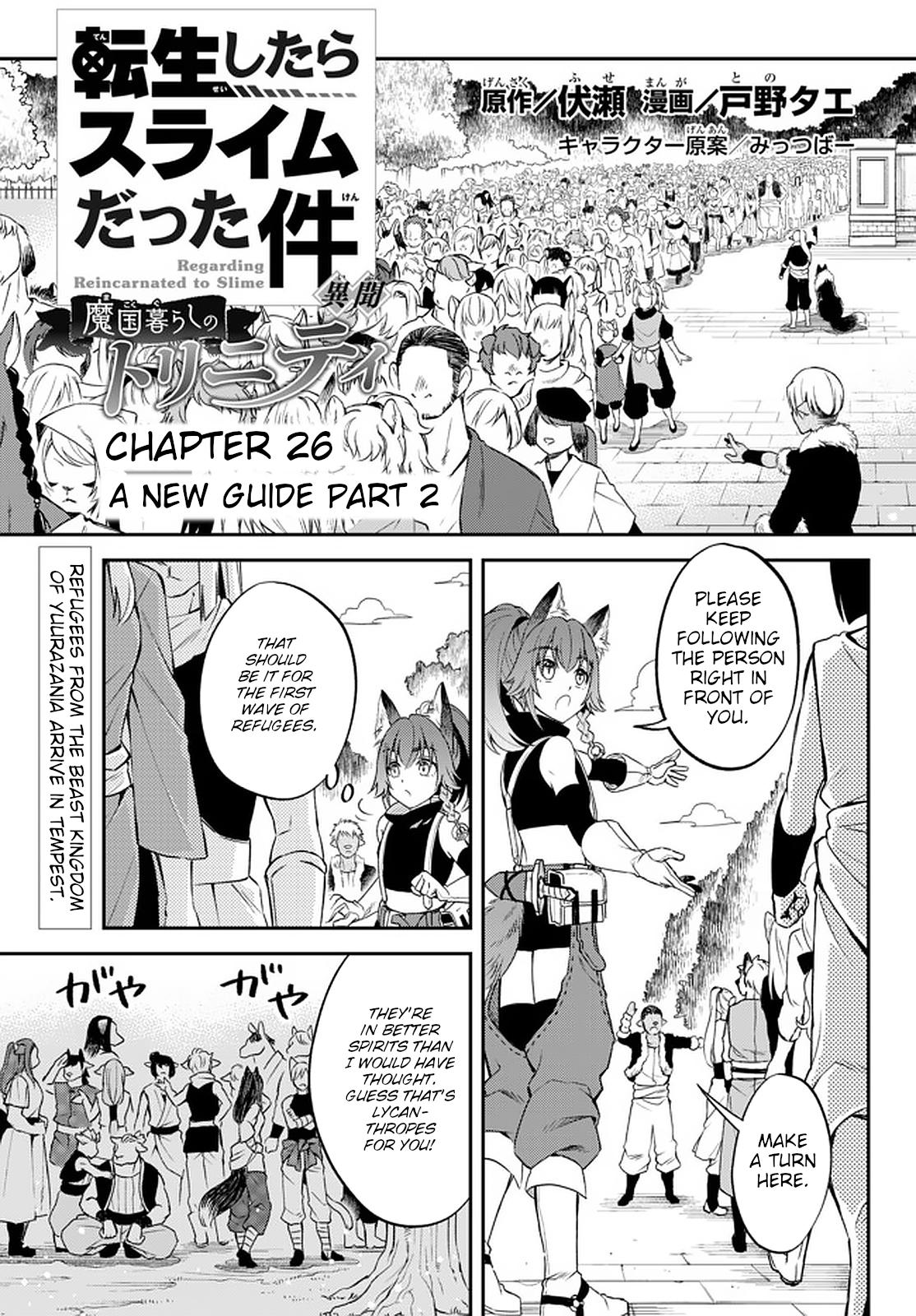 Tensei shitara Slime datta Ken Ibun: Makoku Gurashi no Trinity Chap 26 - Next Chap 27
