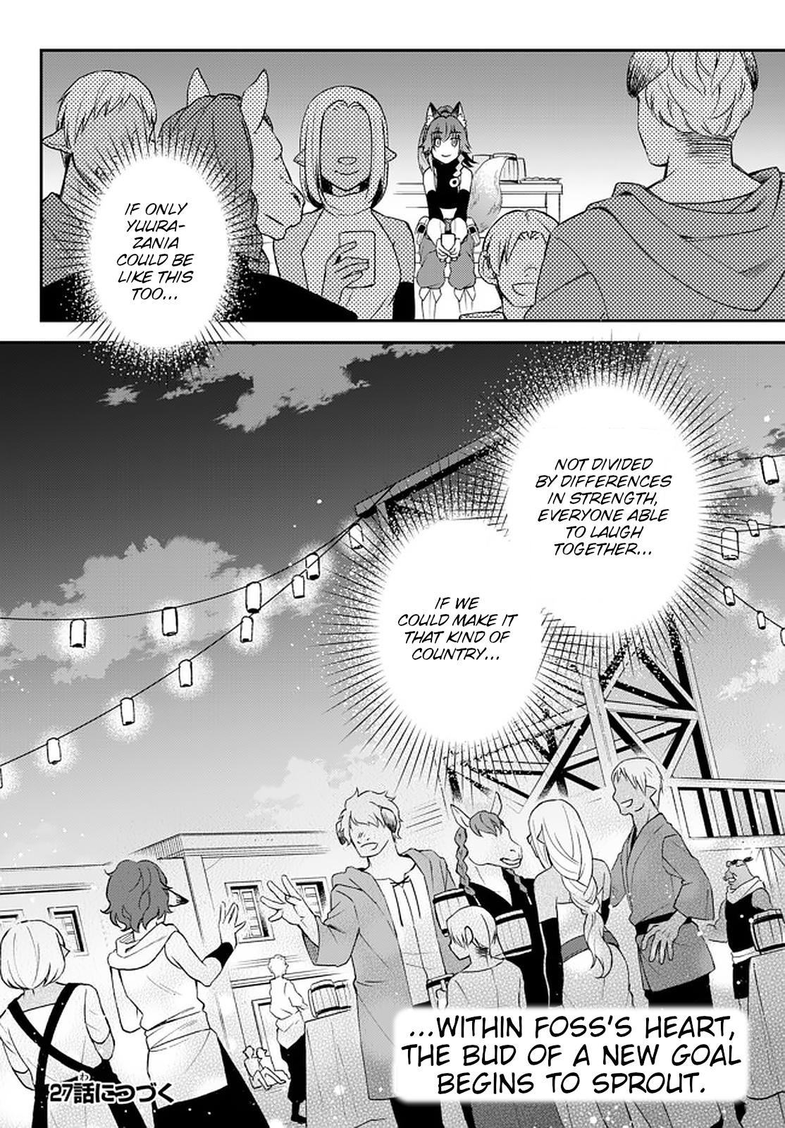 Tensei shitara Slime datta Ken Ibun: Makoku Gurashi no Trinity Chap 26 - Next Chap 27