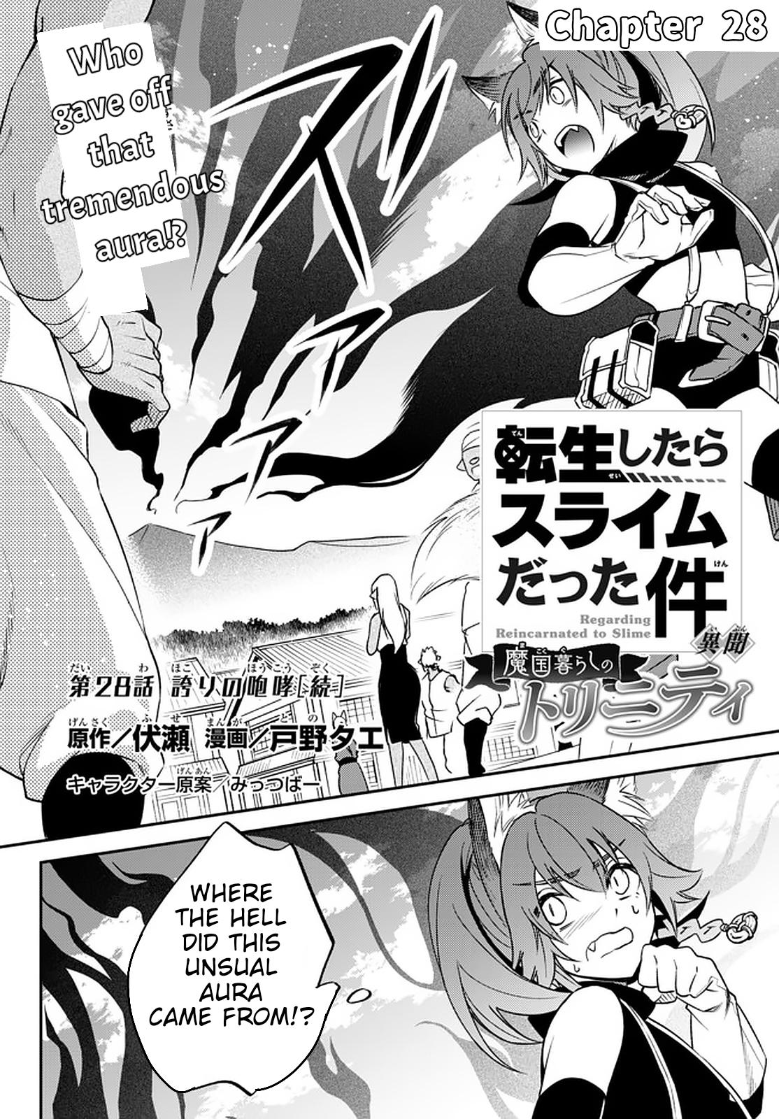Tensei shitara Slime datta Ken Ibun: Makoku Gurashi no Trinity Chap 28 - Next Chap 29