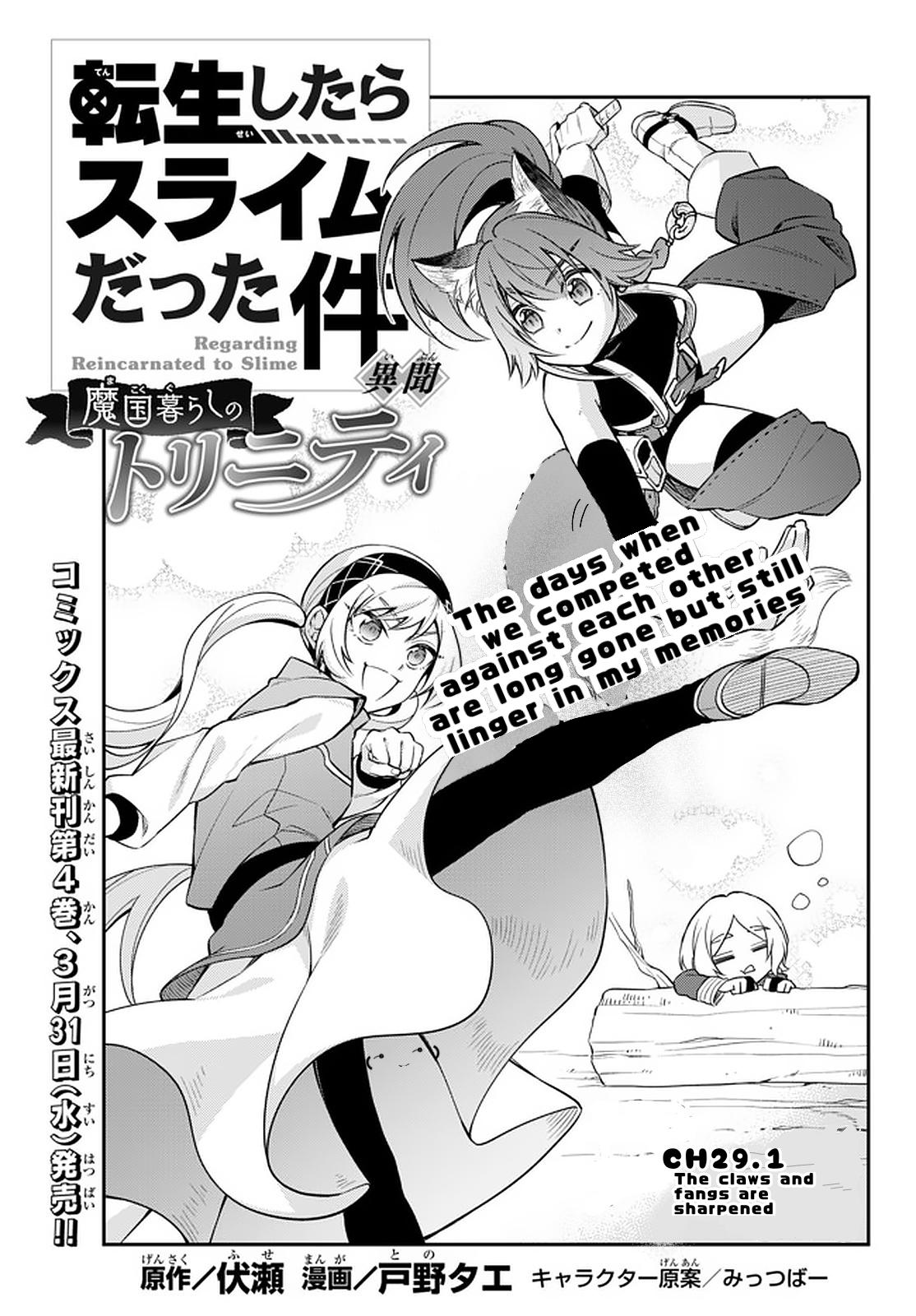 Tensei shitara Slime datta Ken Ibun: Makoku Gurashi no Trinity Chap 29 - Next Chap 30