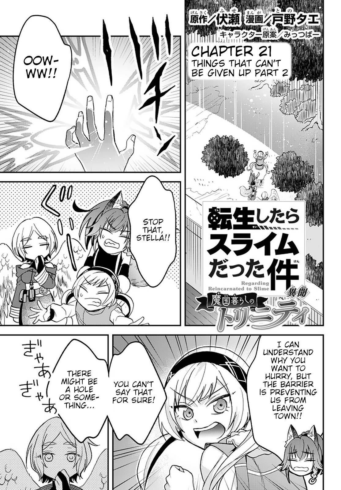 Tensei shitara Slime datta Ken Ibun: Makoku Gurashi no Trinity Chap 21 - Next Chap 22