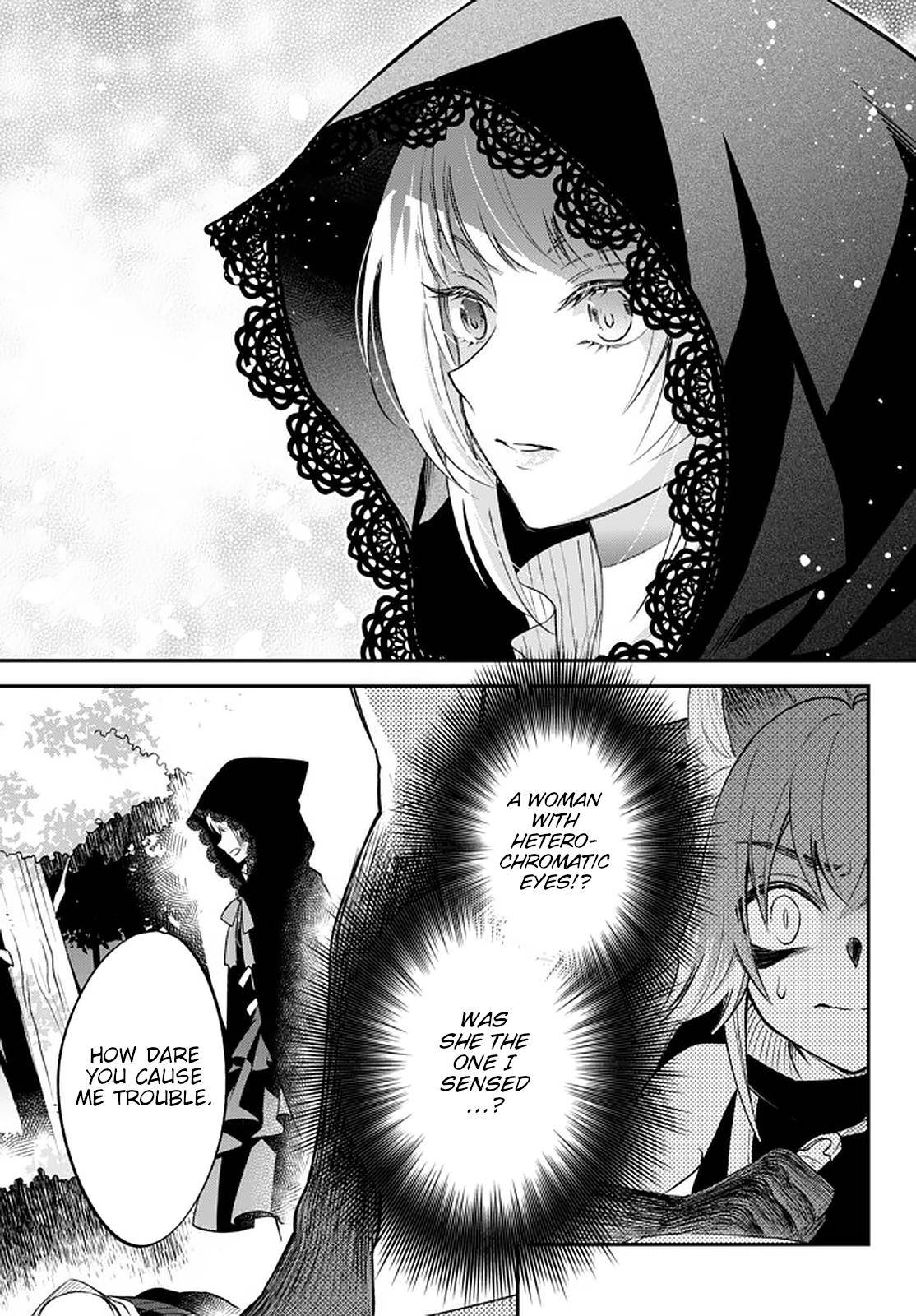 Tensei shitara Slime datta Ken Ibun: Makoku Gurashi no Trinity Chap 23 - Next Chap 24