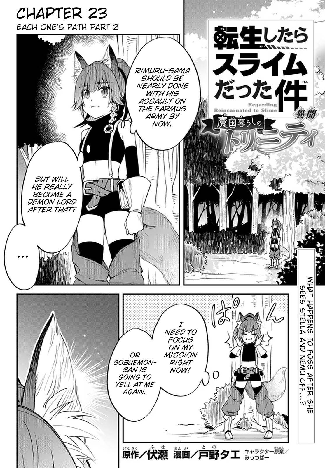 Tensei shitara Slime datta Ken Ibun: Makoku Gurashi no Trinity Chap 23 - Next Chap 24