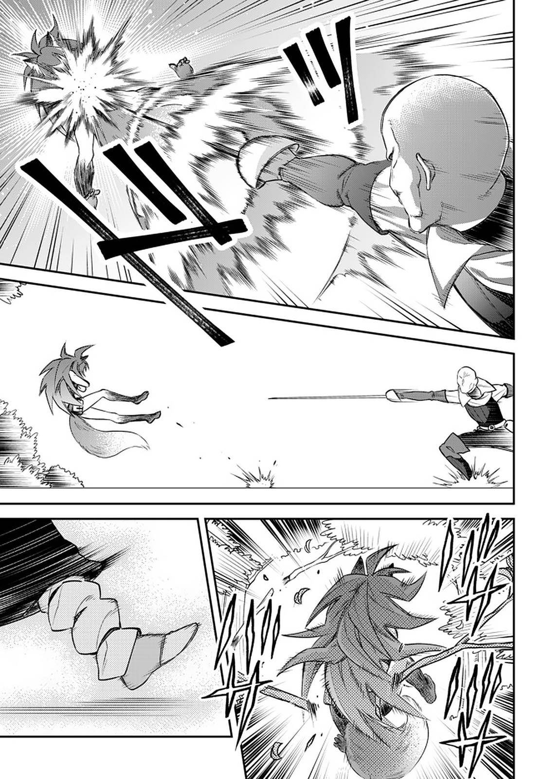 Tensei shitara Slime datta Ken Ibun: Makoku Gurashi no Trinity Chap 23 - Next Chap 24