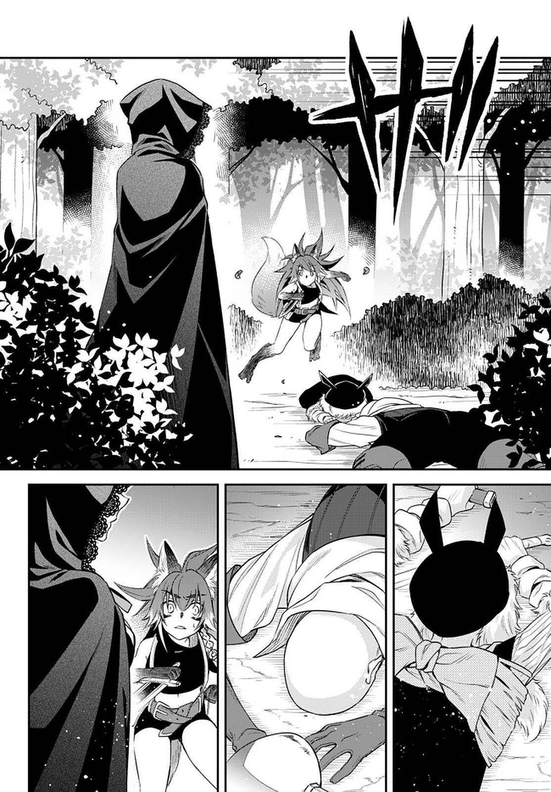 Tensei shitara Slime datta Ken Ibun: Makoku Gurashi no Trinity Chap 23 - Next Chap 24