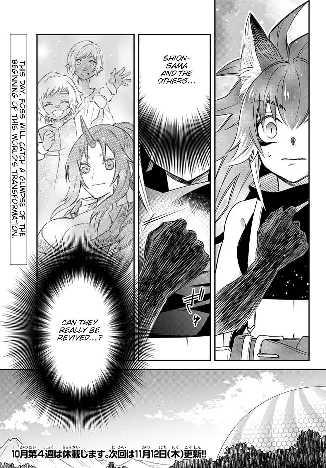 Tensei shitara Slime datta Ken Ibun: Makoku Gurashi no Trinity Chap 23 - Next Chap 24