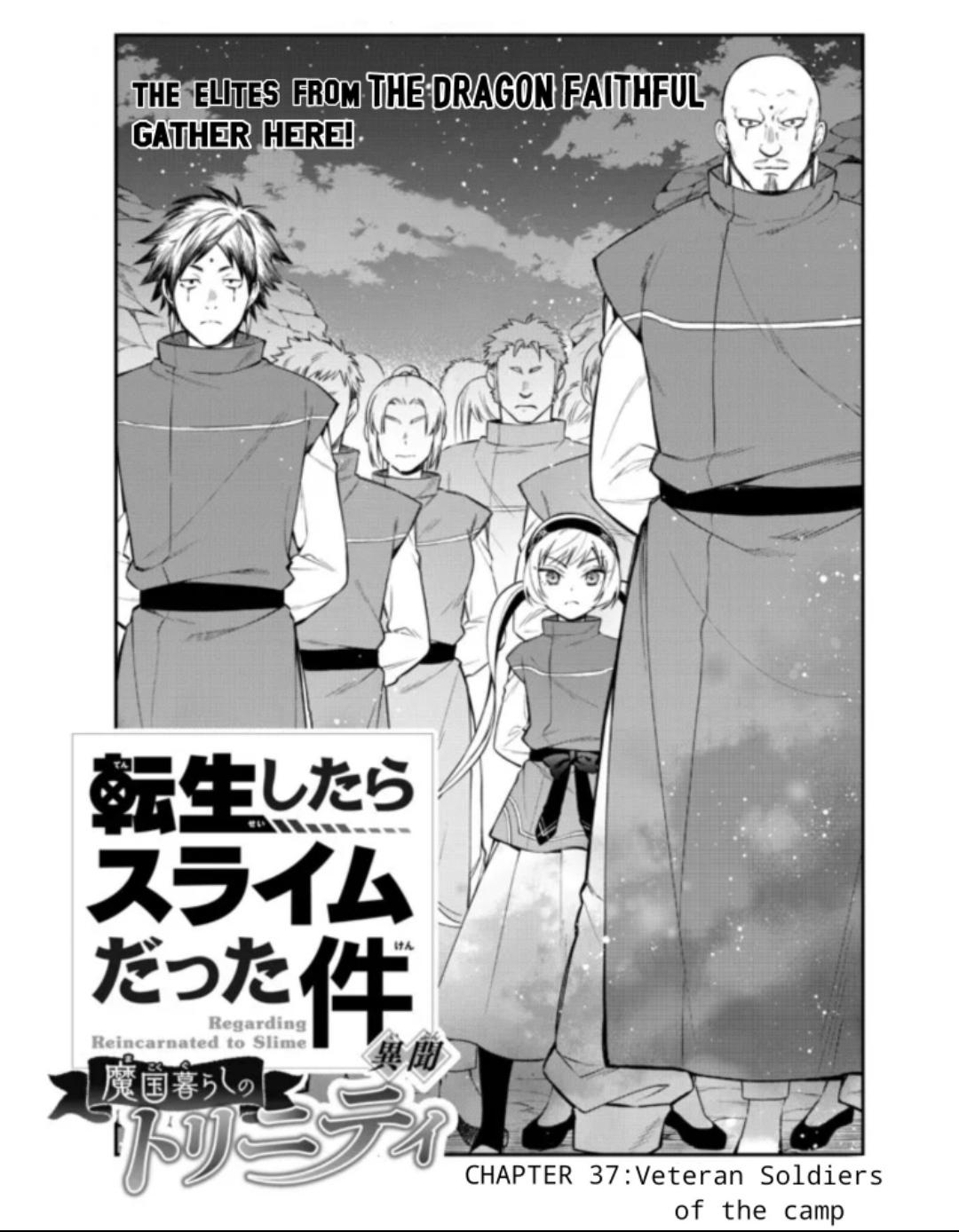 Tensei shitara Slime datta Ken Ibun: Makoku Gurashi no Trinity Chap 37 - Next Chap 38