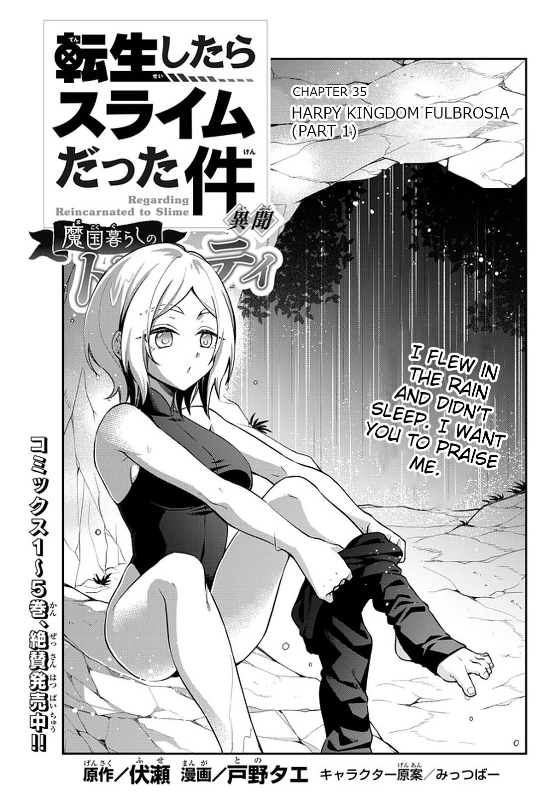 Tensei shitara Slime datta Ken Ibun: Makoku Gurashi no Trinity Chap 35 - Next Chap 36