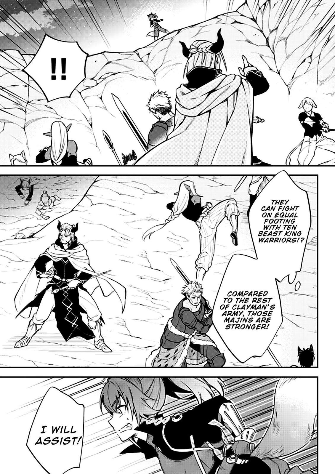 Tensei shitara Slime datta Ken Ibun: Makoku Gurashi no Trinity Chap 38 - Next Chap 39