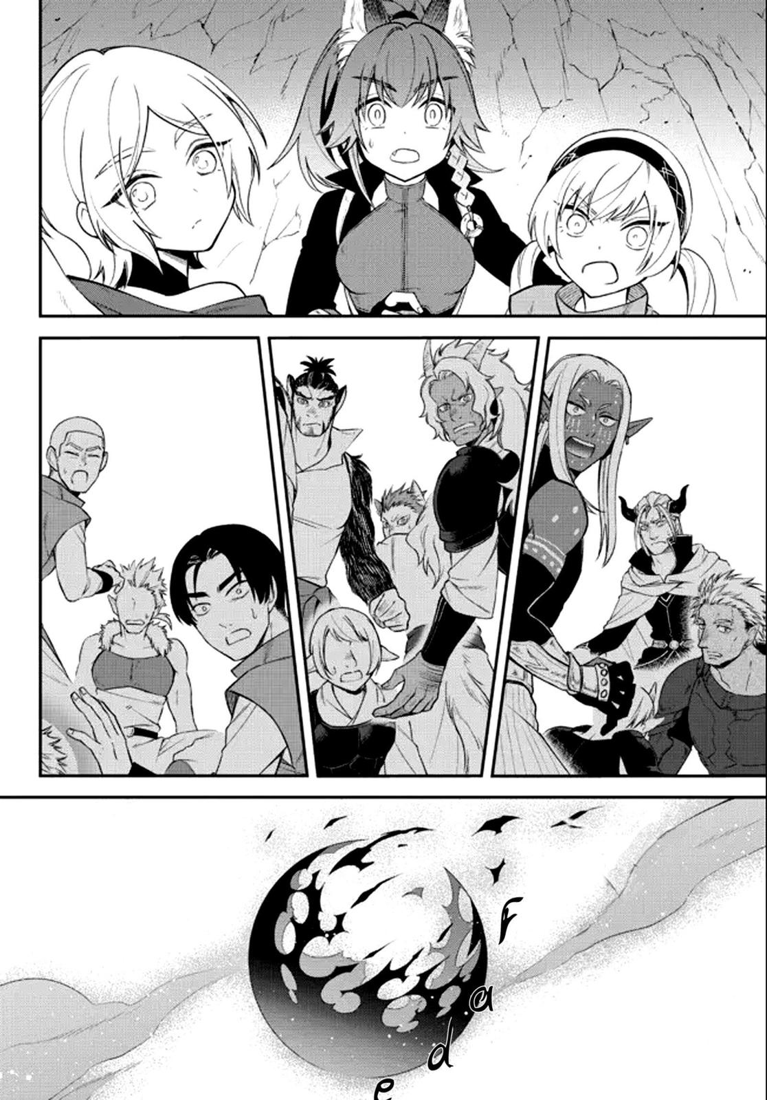 Tensei shitara Slime datta Ken Ibun: Makoku Gurashi no Trinity Chap 39 - Next Chap 40