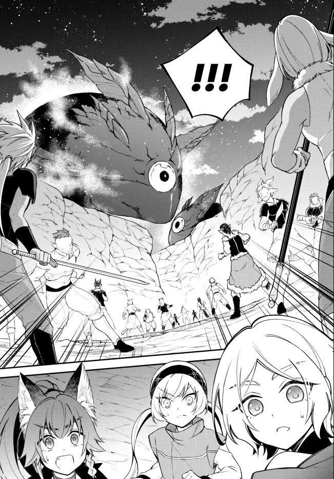 Tensei shitara Slime datta Ken Ibun: Makoku Gurashi no Trinity Chap 39 - Next Chap 40
