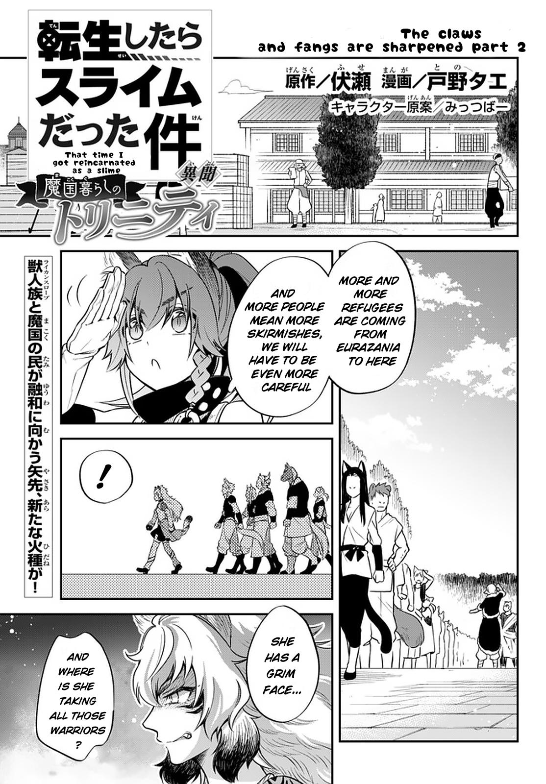 Tensei shitara Slime datta Ken Ibun: Makoku Gurashi no Trinity Chap 30 - Next Chap 31