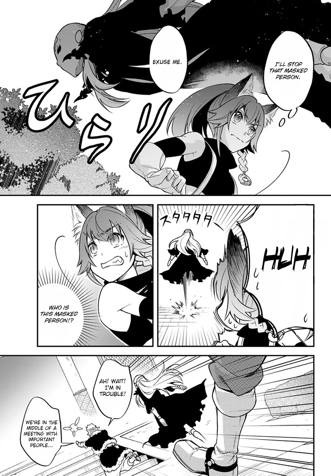 Tensei shitara Slime datta Ken Ibun: Makoku Gurashi no Trinity Chap 31 - Next Chap 32