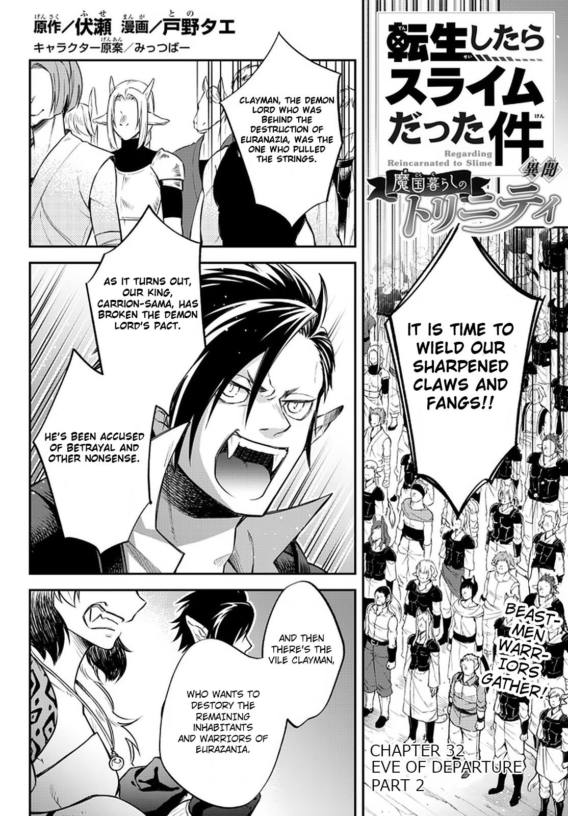 Tensei shitara Slime datta Ken Ibun: Makoku Gurashi no Trinity Chap 32 - Next Chap 33