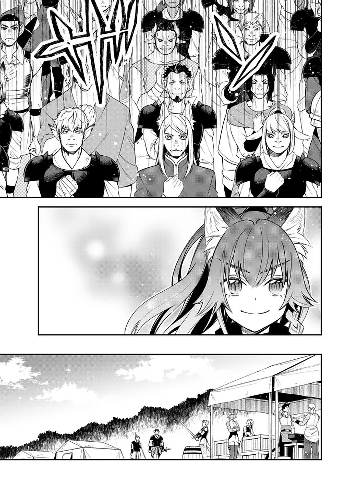 Tensei shitara Slime datta Ken Ibun: Makoku Gurashi no Trinity Chap 32 - Next Chap 33