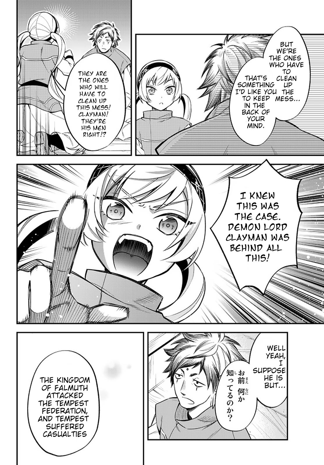 Tensei shitara Slime datta Ken Ibun: Makoku Gurashi no Trinity Chap 33.1 - Next Chap 34.1