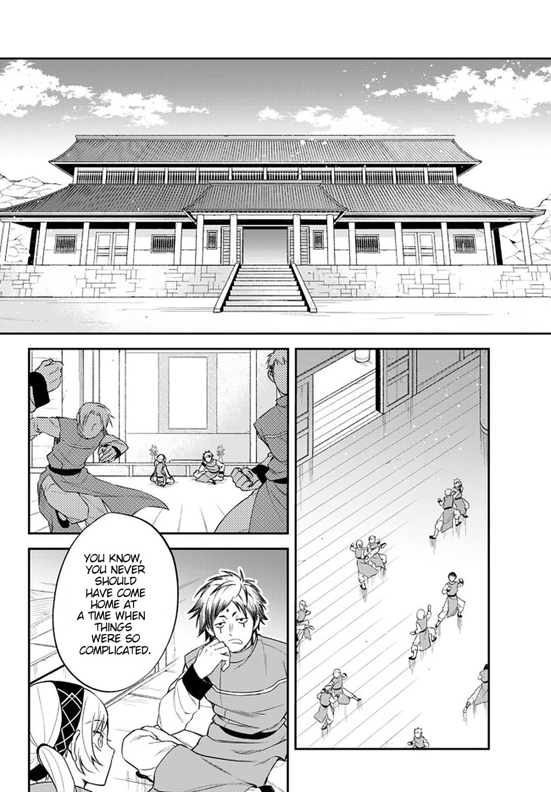 Tensei shitara Slime datta Ken Ibun: Makoku Gurashi no Trinity Chap 33.1 - Next Chap 34.1
