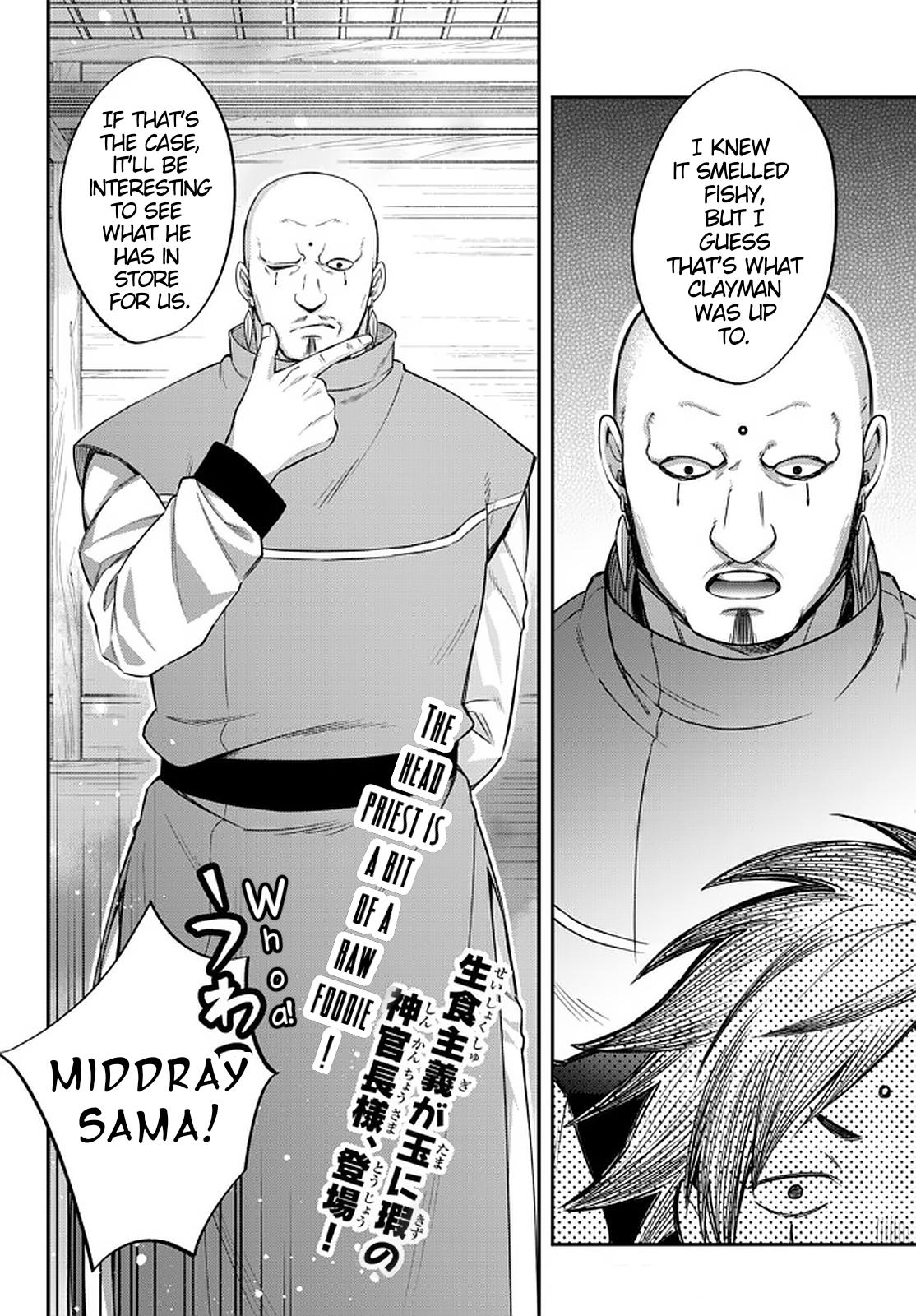 Tensei shitara Slime datta Ken Ibun: Makoku Gurashi no Trinity Chap 33.1 - Next Chap 34.1