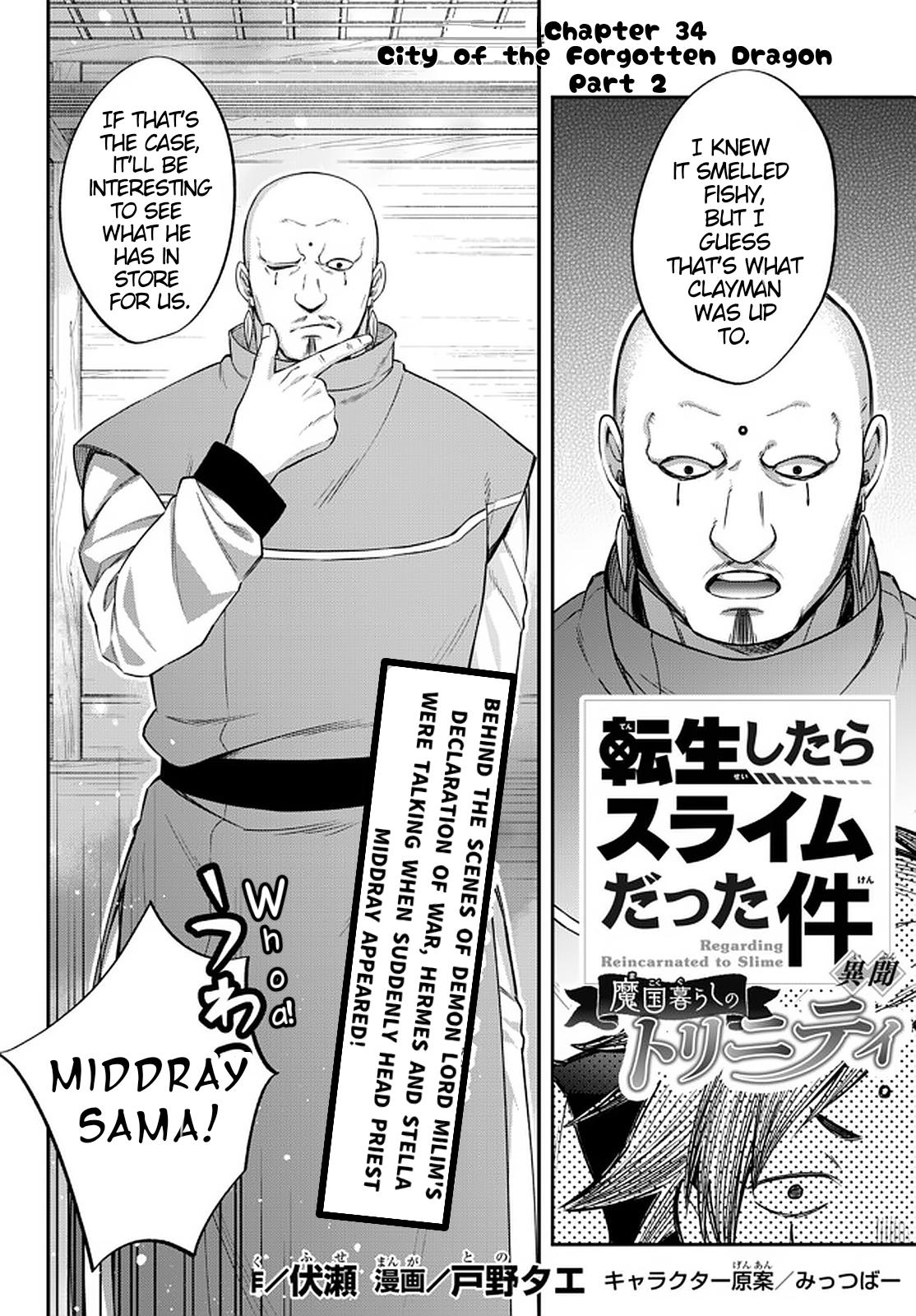 Tensei shitara Slime datta Ken Ibun: Makoku Gurashi no Trinity Chap 33.2 - Next Chap 34.2