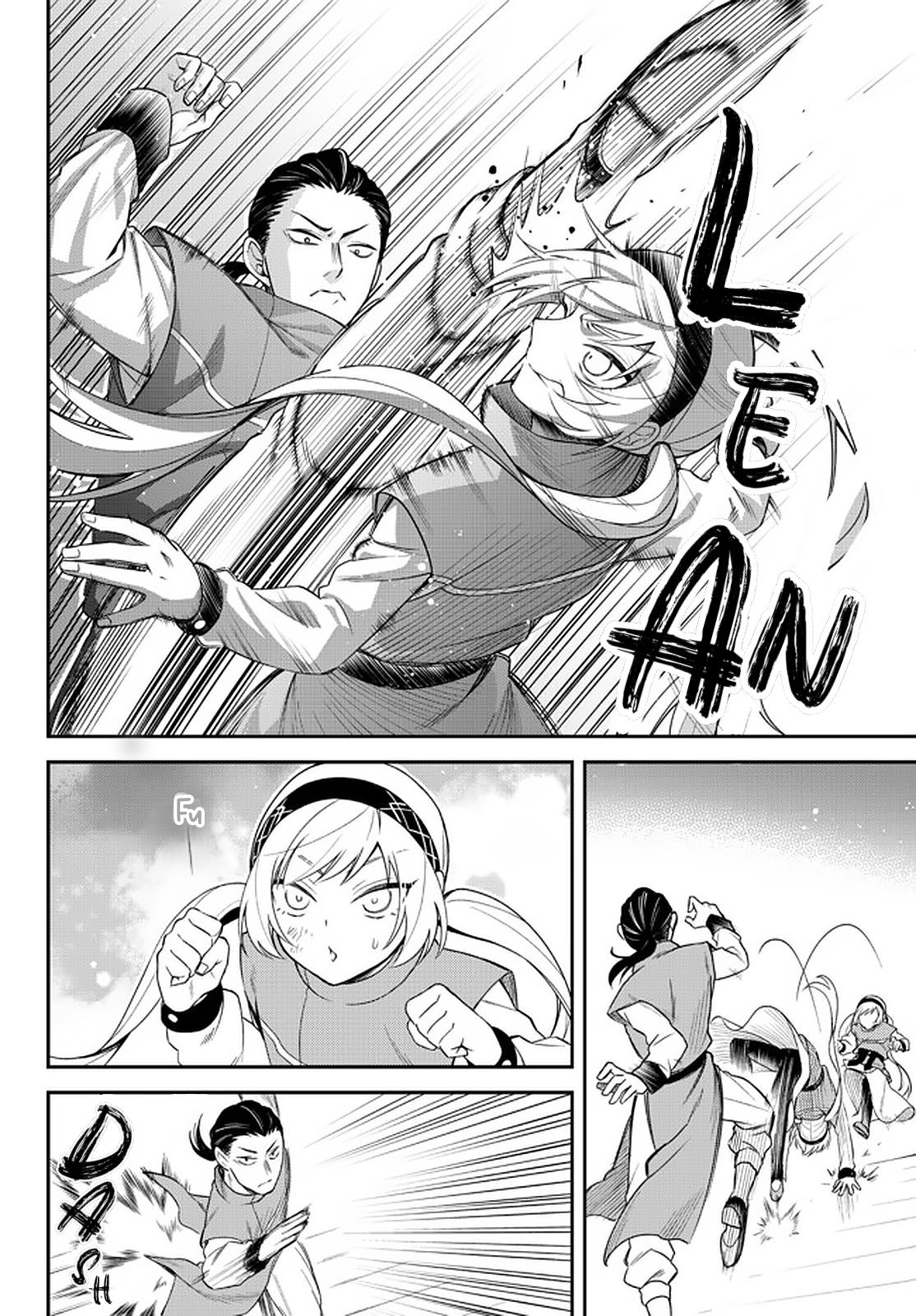 Tensei shitara Slime datta Ken Ibun: Makoku Gurashi no Trinity Chap 33.2 - Next Chap 34.2