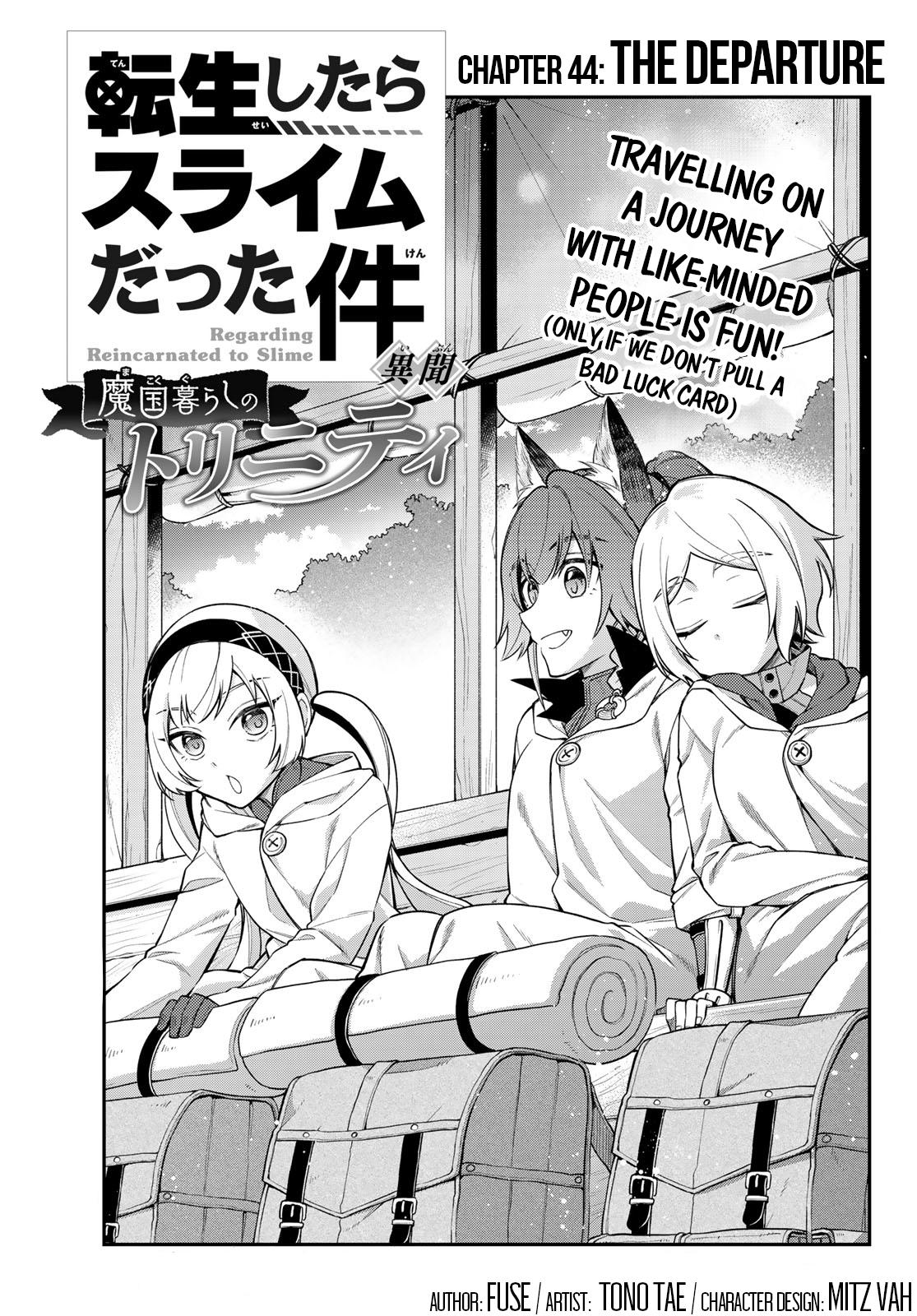 Tensei shitara Slime datta Ken Ibun: Makoku Gurashi no Trinity Chap 44 - Next Chap 45
