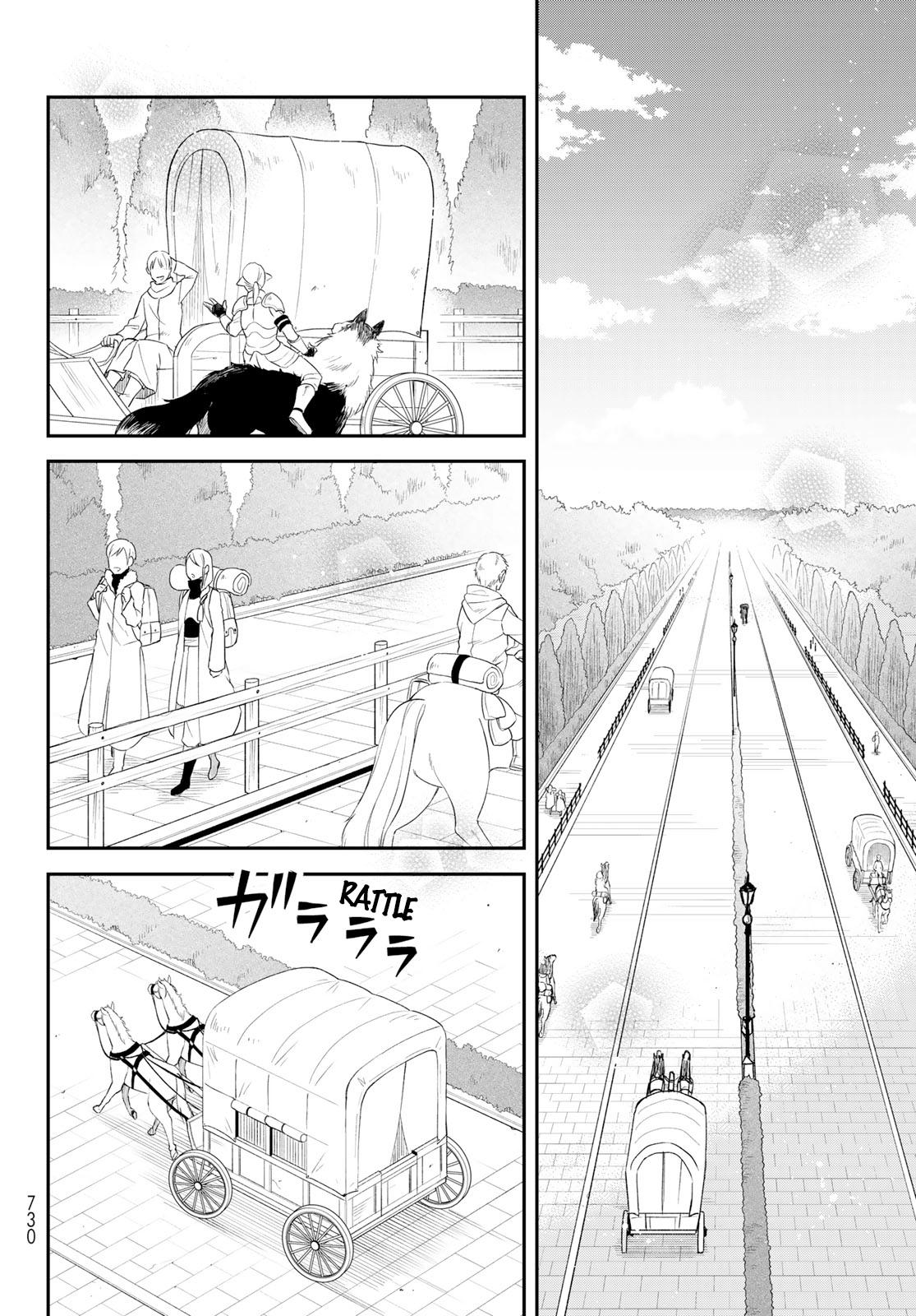 Tensei shitara Slime datta Ken Ibun: Makoku Gurashi no Trinity Chap 44 - Next Chap 45