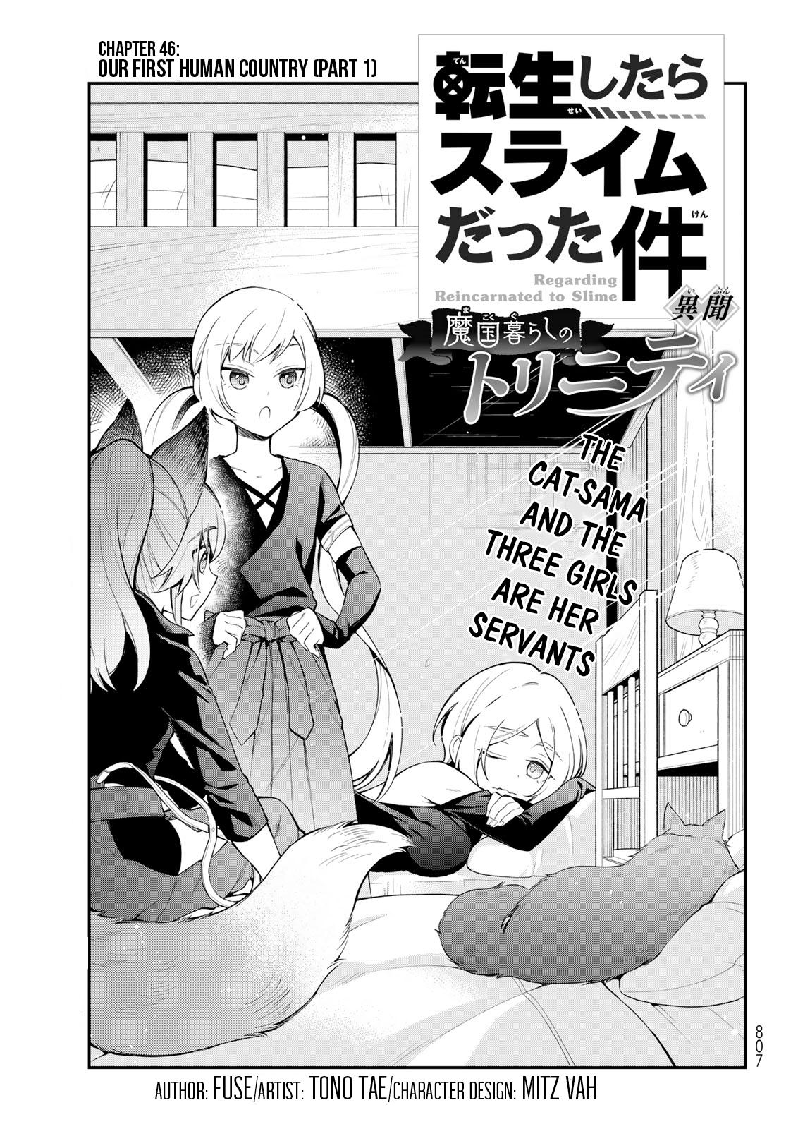 Tensei shitara Slime datta Ken Ibun: Makoku Gurashi no Trinity Chap 46 - Next Chap 47