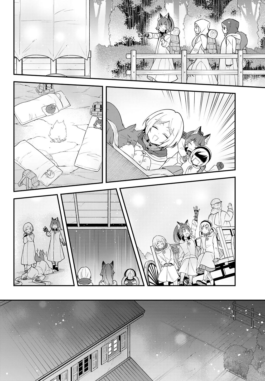 Tensei shitara Slime datta Ken Ibun: Makoku Gurashi no Trinity Chap 46 - Next Chap 47