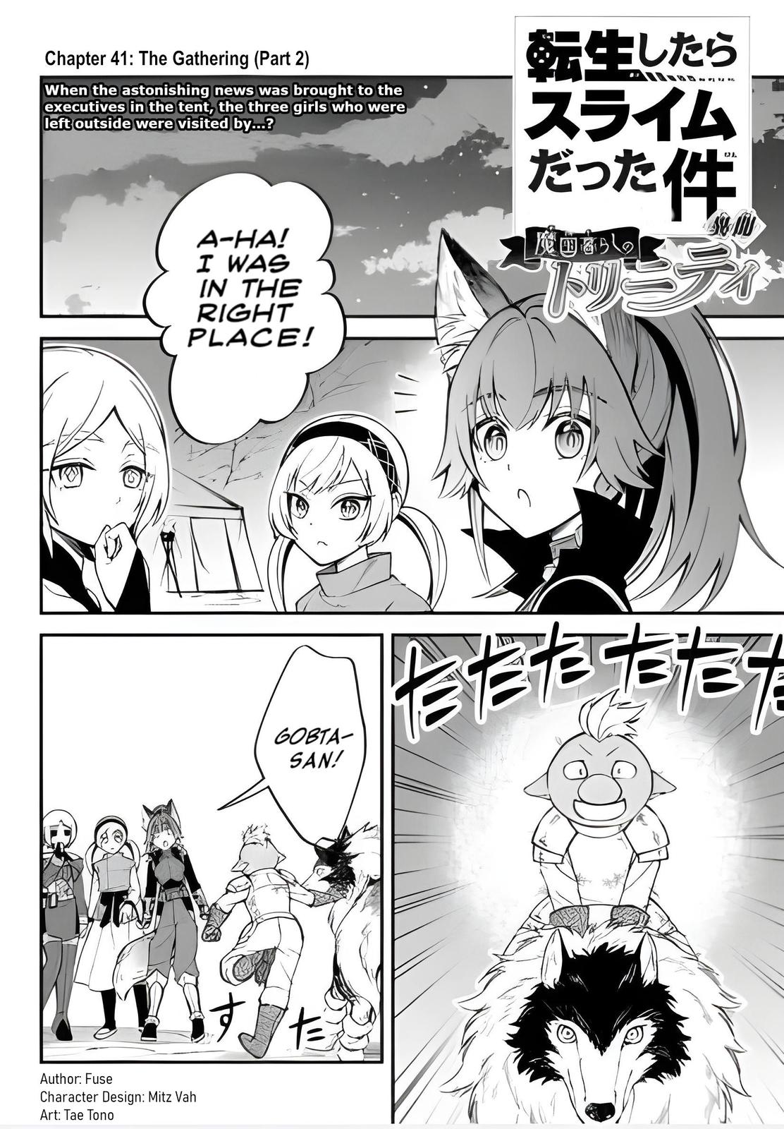 Tensei shitara Slime datta Ken Ibun: Makoku Gurashi no Trinity Chap 41 - Next Chap 42