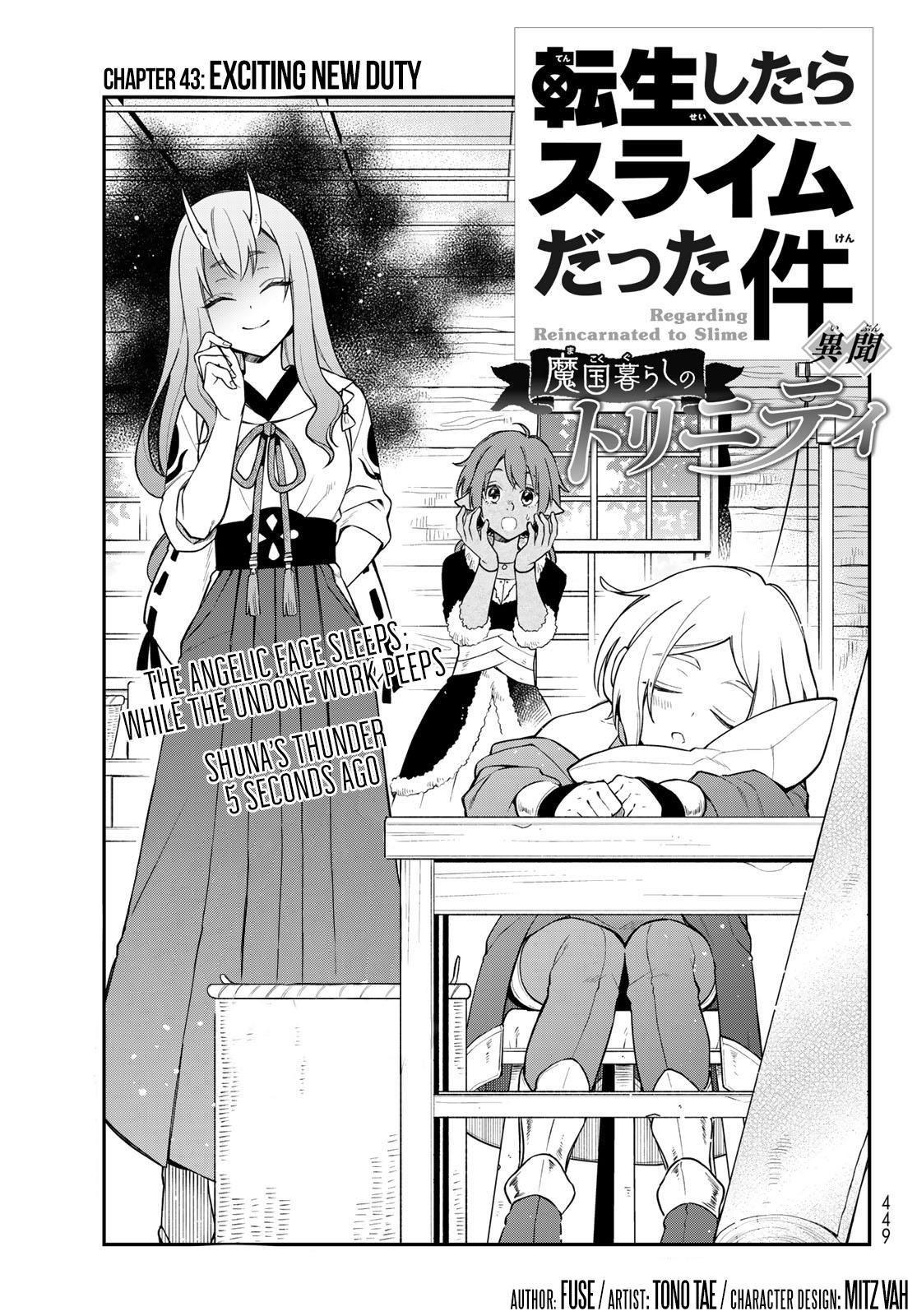 Tensei shitara Slime datta Ken Ibun: Makoku Gurashi no Trinity Chap 43 - Next Chap 44