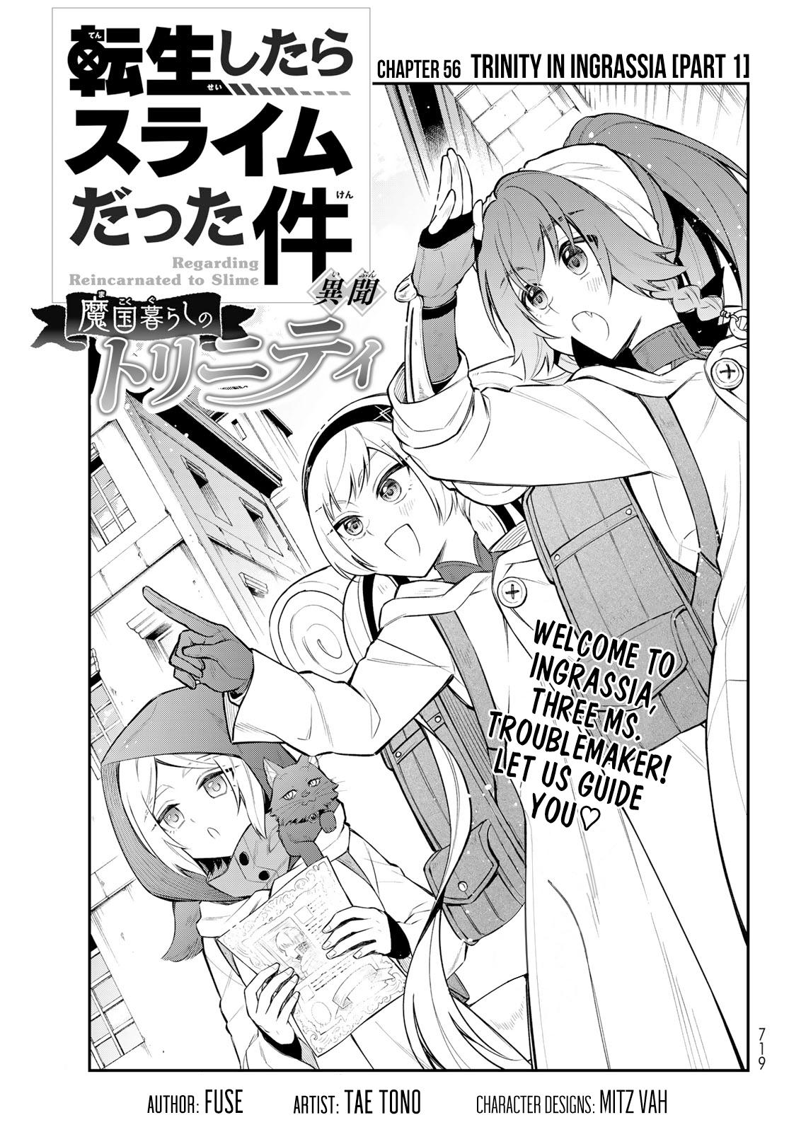 Tensei shitara Slime datta Ken Ibun: Makoku Gurashi no Trinity Chap 56 - Next Chap 57