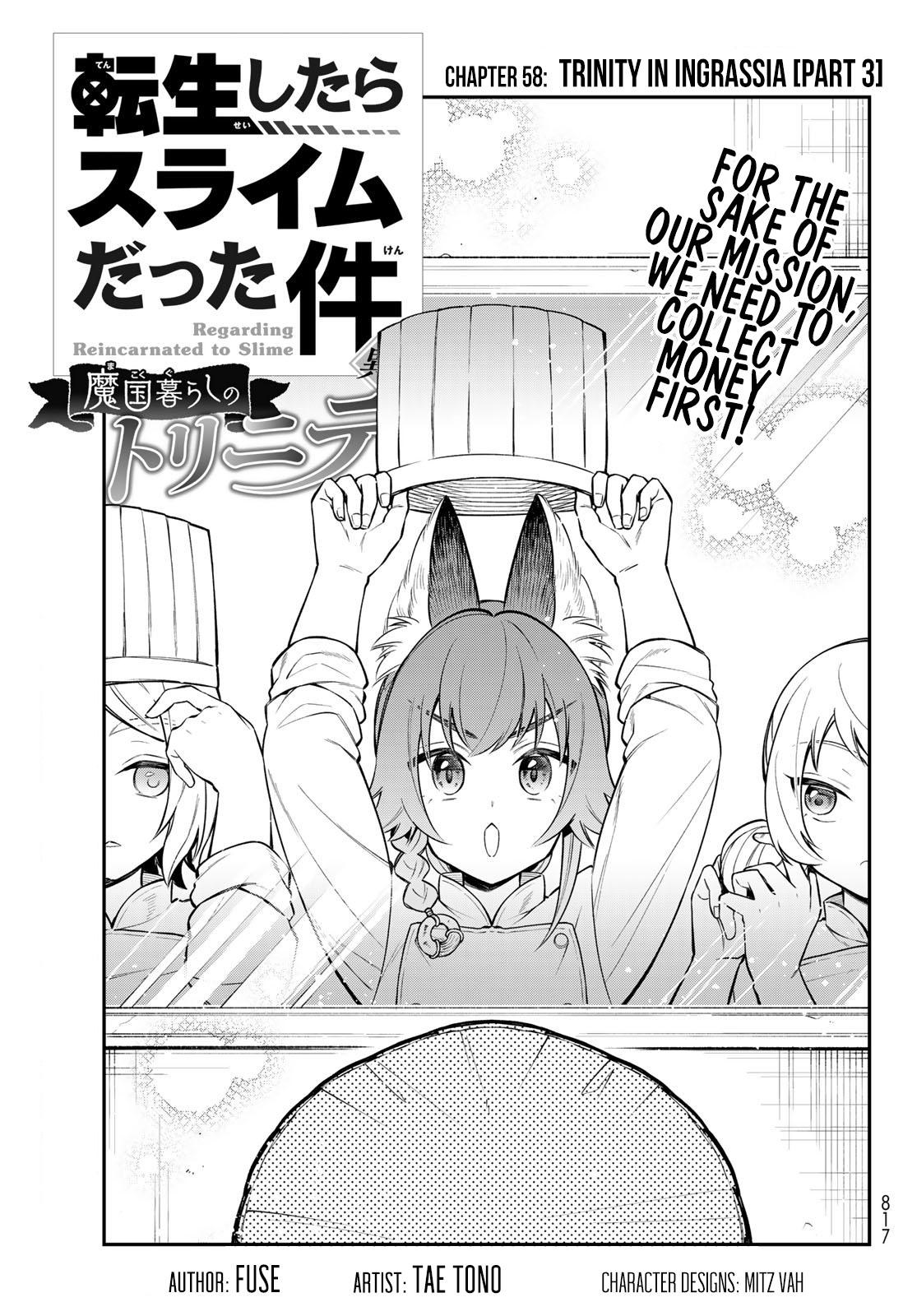 Tensei shitara Slime datta Ken Ibun: Makoku Gurashi no Trinity Chap 58 - Next Chap 59