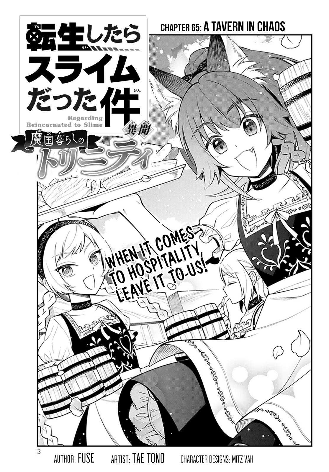 Tensei shitara Slime datta Ken Ibun: Makoku Gurashi no Trinity Chap 65 - Next Chap 66
