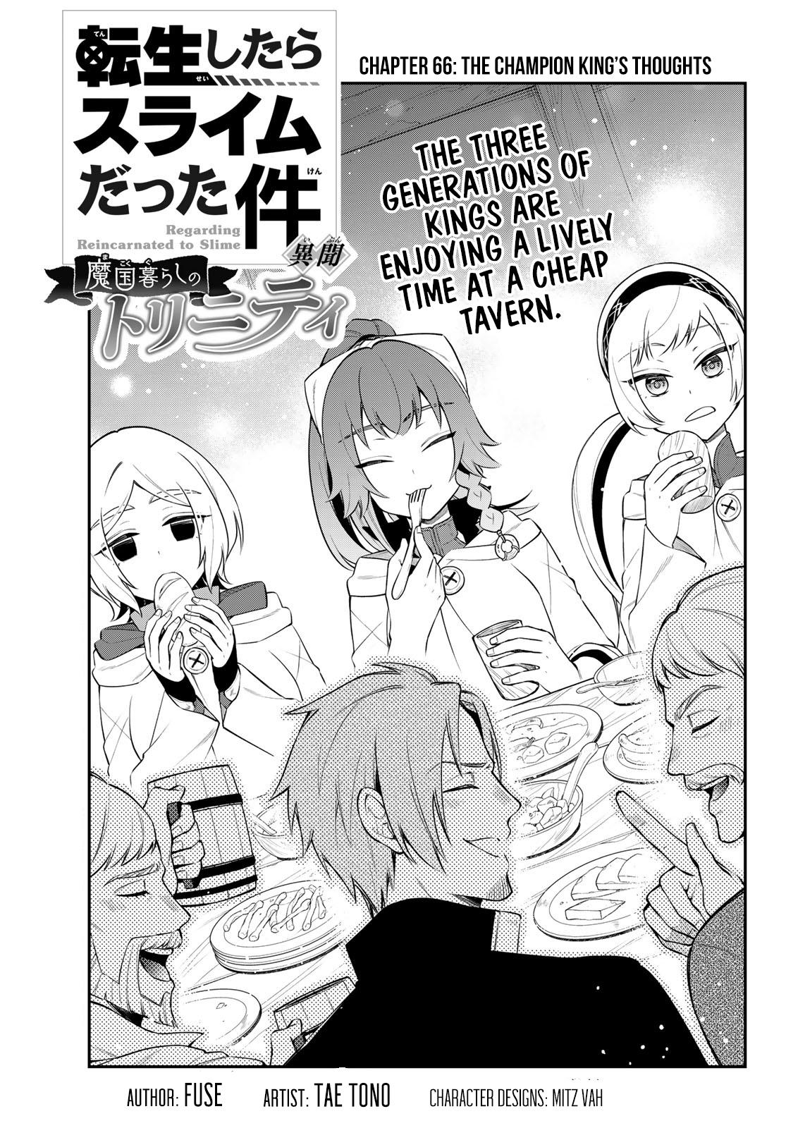 Tensei shitara Slime datta Ken Ibun: Makoku Gurashi no Trinity Chap 66 - Next Chap 67