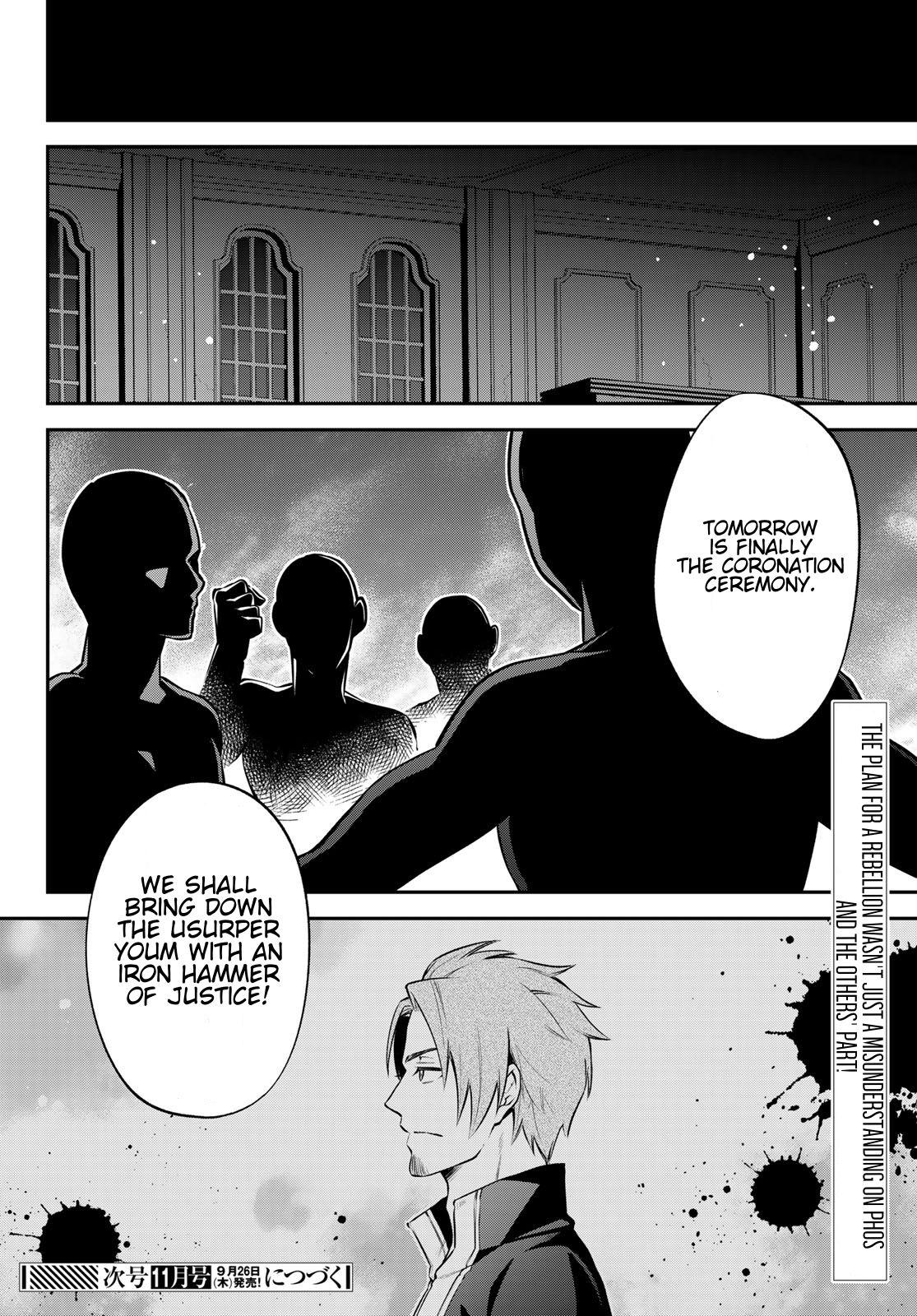 Tensei shitara Slime datta Ken Ibun: Makoku Gurashi no Trinity Chap 69 - Next Chap 70
