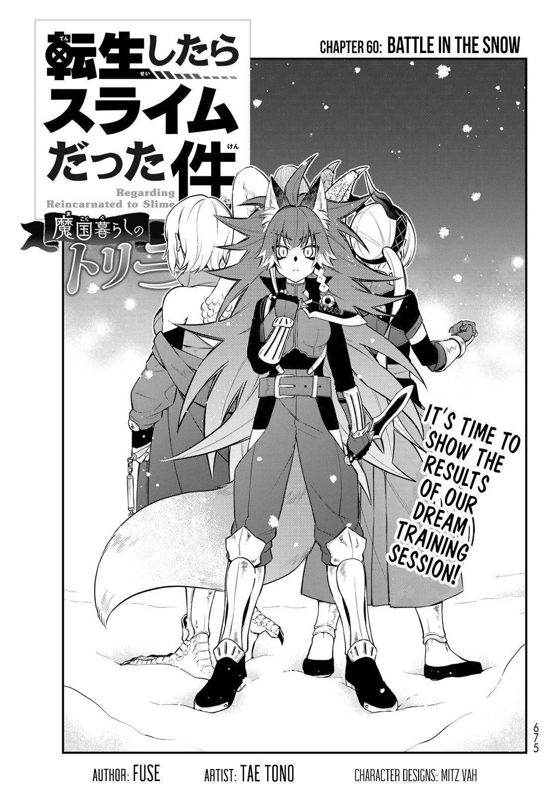 Tensei shitara Slime datta Ken Ibun: Makoku Gurashi no Trinity Chap 60 - Next Chap 61